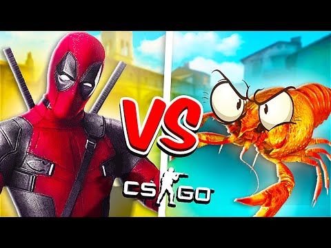Видео: ДЭДПУЛ ПРОТИВ ЛОБСТЕРА ! МАНЬЯК CS:GO
