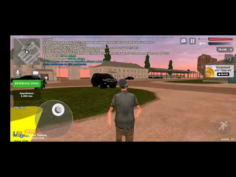 Видео: Ua online - сезон 2 