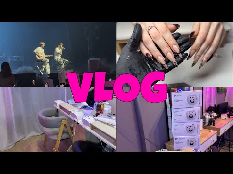 Видео: VLOG мастера маникюра/концерт Егора Крида/распаковка ВБ/делаем кабинет для нового мастера ✨