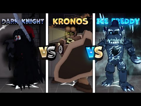 Видео: КАКОЙ АПЕКС САМЫЙ ЛУЧШИЙ? Kronos Endo Freddy vs Dark Knight Puppet vs Black Ice Freddy в FNTD!