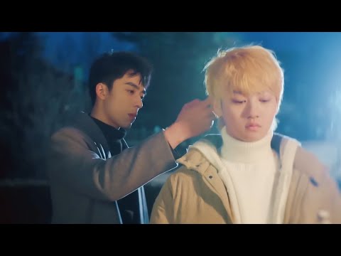 Видео: Когда он услышал, что мальчик уходит, он понял, что влюбился в мальчика.