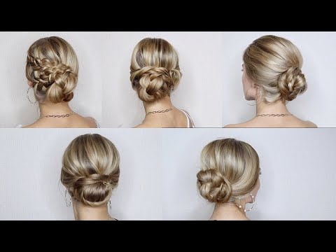 Видео: 5 ИДЕЙ НИЗКИХ ПУЧКОВ НА РАБОТУ ИЛИ В ОФИС | 5 EASY EVERYDAY UPDO IDEAS FOR WORK, OFFICE TUTORIAL