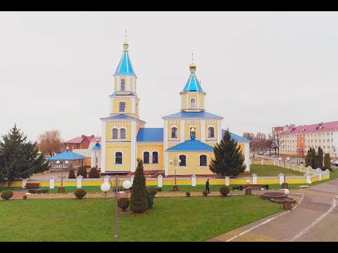 Видео: Города Беларуси. Иваново