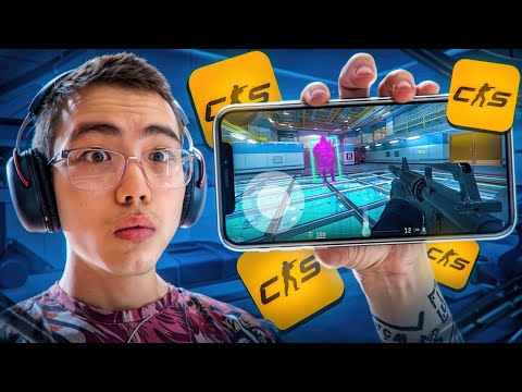 Видео: 😱 ПРОВЕРЯЮ ПАБЛИКИ С АЙФОНА! // ПРОВЕРКА ПАБЛИКОВ В CS2! [MIDNIGНТ]