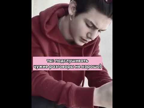 Видео: Фанфик про Пэйтона «новенький» 2 серия//фф про Пэйтона