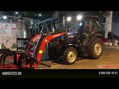 Видео: Обзор трактора LOVOL TB604 с навесным фронтальным погрузчиком HARVEST 600