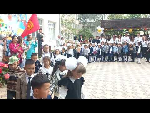 Видео: Орловская средняя школа 1 им.Г.П.Кудряшова " День знаний " 01.09.23г