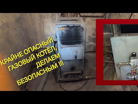 Видео: ДОН, КОНОРД СМОТРЕТЬ ОБЯЗАТЕЛЬНО