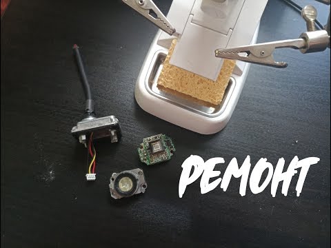 Видео: Ремонт штатной камеры Toyota Kluger Highlander 1