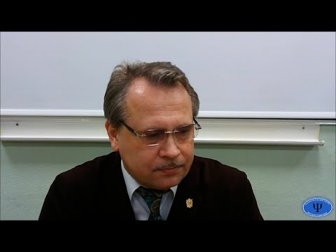 Видео: Проблемные клиенты в процессе психо консультирования  Развод.  Потеря близкого.  Работа с утратой.