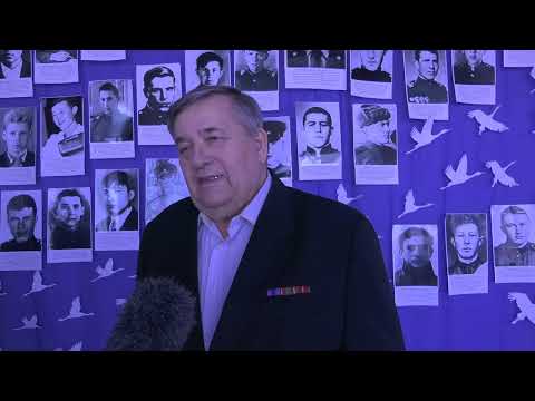 Видео: Даманский