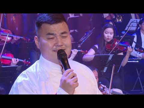 Видео: Tenger eej mini urshuu-Тэнгэр ээж минь өршөө /Uvertura 2020 live concert version/
