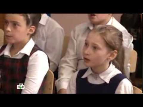 Видео: «Прокурорская проверка»  «Один дома»