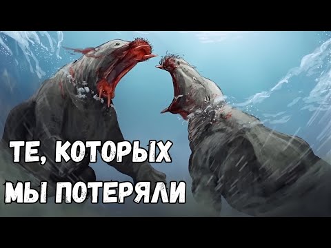 Видео: Единственное Эволюционно Провалившиеся Морское Млекопитающее