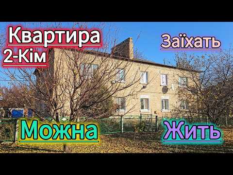 Видео: Чому дана пропозиція буде Вам цікава? Чи не цікава? - чекаю відповідь в коментарях!