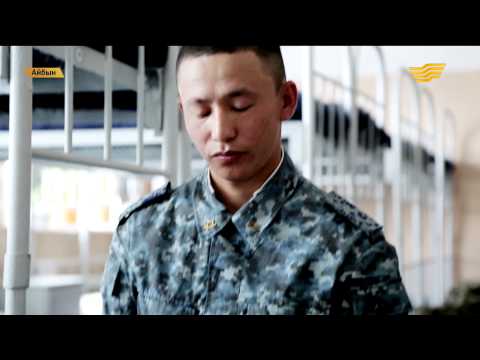 Видео: «Айбын» 06.09.2015