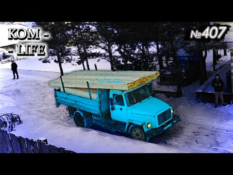 Видео: ✅ СТЕНЫ «КроликоФермы» / Первый весенний ЗАБОЙ