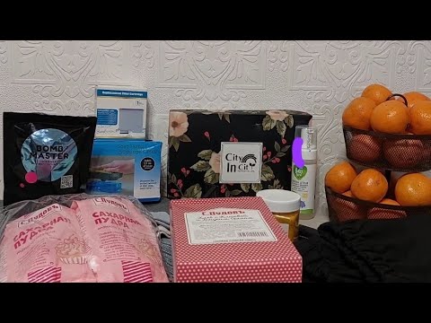 Видео: ❗🔥WILDBERRIES 💯 ОЗОН🔥💗💕😊РАСПАКОВКА