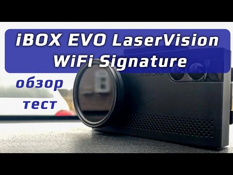 Видео: iBOX EVO LaserVision WiFi Signature Dual - обзор комбо устройства / регистратор и радар-детектор