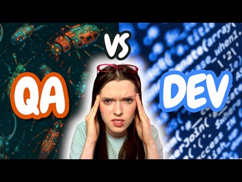 Видео: Разработка vs Тестирование: как выбрать? Личный опыт