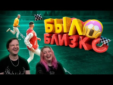 Видео: Кто быстрее? (GTARP) | РЕАКЦИЯ НА @MarmokLive |