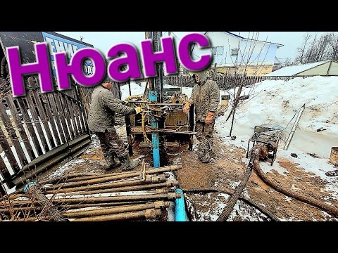 Видео: Достаем обсадные трубы из скважины|Все в одном видео|#ремонтскважины#буровоедело#обсадныетрубы