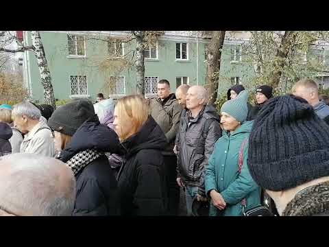 Видео: 30 октября 2025. Новокузнецк