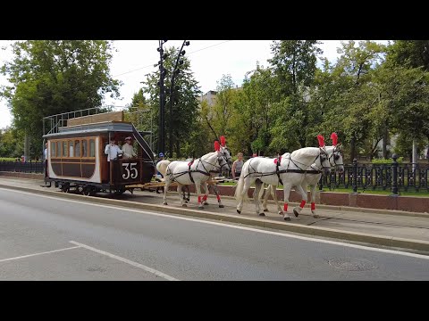 Видео: 13.07.2024г. Парад ретро трамваев и машин
