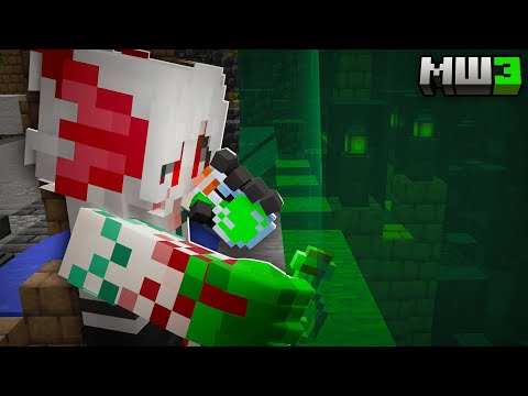 Видео: НИКИ ХОЧЕТ ВЫПИТЬ КУБ РАДИАЦИОННОЙ ВОДЫ И ПОЛУЧИТЬ ИММУНИТЕТ? | МайнШилд 3