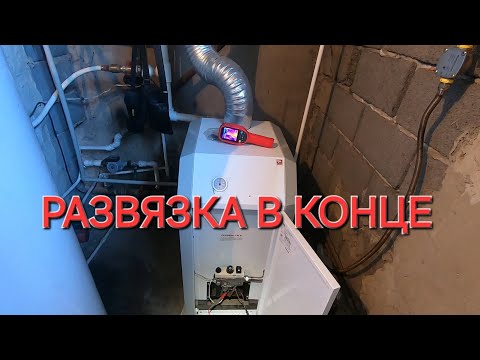 Видео: Редкая поломка