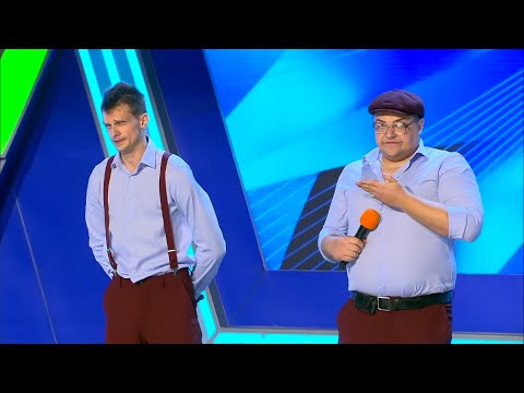 Видео: КВН Ровеньки - 2020 Премьер лига (ВСЕ ИГРЫ СЕЗОНА)