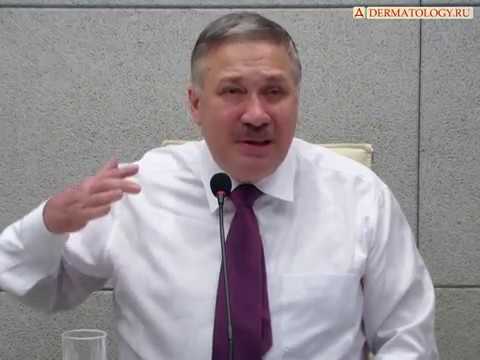 Видео: Телемост на тему: «Место ретиноидов в лечении АКНЕ»