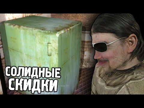 Видео: Принес 80 Деталей Кардану - STALKER SGM Geonezis Addon #6