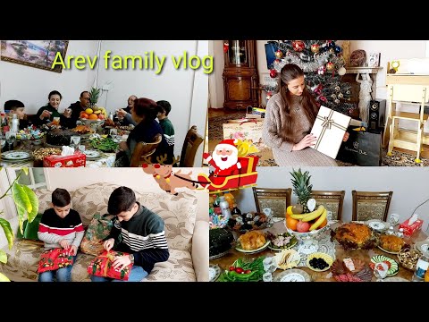 Видео: Վլոգ#Ամանոր 2024🎄#Շատ նվերներ🎁 #unboxing #новыйгод #Ինչ նվերներ բերեց ձմեռ պապին