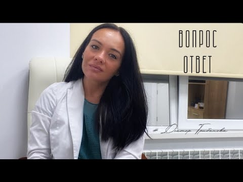 Видео: ХРОНИЧЕСКИЙ ЭНДОМЕТРИТ / ЭМБРИОГЛЮ / ПРЕЖДЕВРЕМЕННАЯ ОВУЛЯЦИЯ