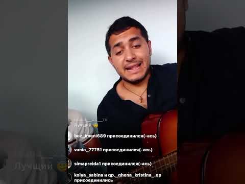 Видео: Рамир  поет от души 👍🏼🔥🥃 вот уж год как я пропал в тумане  цыган поет слушать всем