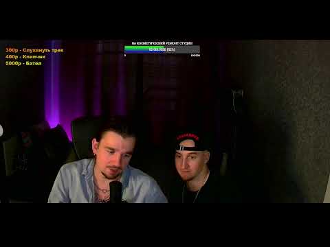 Видео: KLAVA BRAVO: КУБОК МЦ: ЯНИКС(PALMDROPOV) vs ОБЛАДАЕТ(МАСТЯК) | КУБОК МЦ: EPIC RAP BATTLE+ВАШИ ЗАКАЗЫ