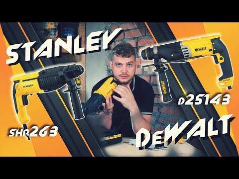 Видео: Перфоратор Stanley SHR 263 сравнение производительности с Dewalt D25143