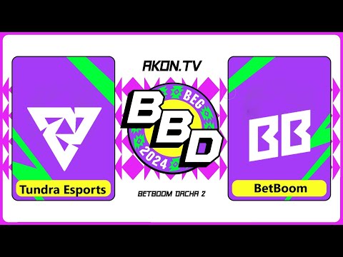 Видео: ДОТА 2 [RU] BetBoom vs Tundra Esports [bo3] BBD Belgrade 2024, Playoff, Upper Bracket, Round 2