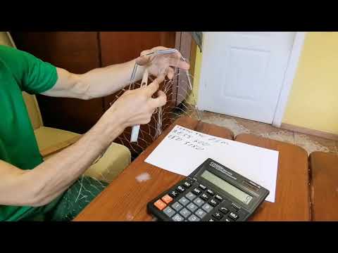 Видео: Кастинговые сети, отгрузка по новому.