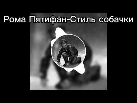 Видео: AI cover по новелле Зайчик / сборник песен /