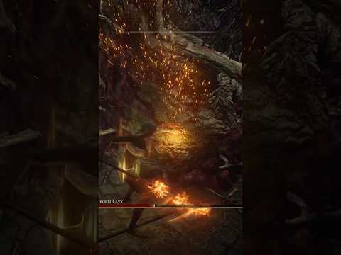 Видео: Босс 7 — Изъязвлённый древесный дух. Прохождение Elden Ring без урона: все 207 боссов по регионам