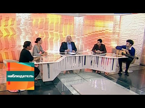 Видео: Эва Йербабуэна, Элен ла Груйя, Хосе Гонсалес Лопес и Максим Мельников.  Эфир от 24.04.2013