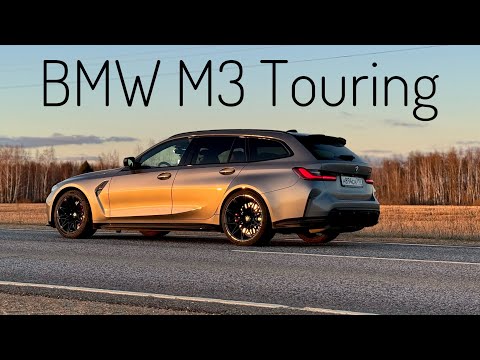 Видео: BMW M3 Touring: нажми на газ, чтобы полюбить