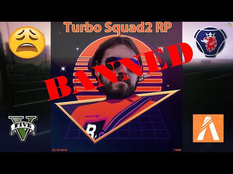 Видео: БАННАХА AETHELTHRYTH ОТ TURBO SQUAD ЦЯЛАТА РЕАКЦИЯ!!! #turboscrap