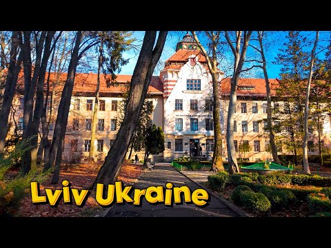 Видео: Львів - прогулянка територією Лісотеху та ботанічним садом