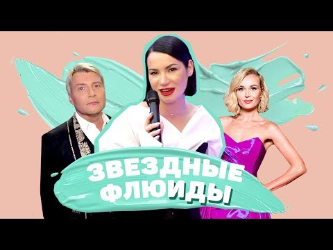 Видео: Премия RU.TV! Бородина vs. Zivert, месть Баскова, номер Гудкова, кольчуга Клавы Коки