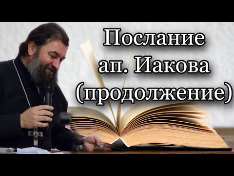 Видео: Не суди по внешности! Принципы справедливости и равенства, рецепт бедности и виды богатства.