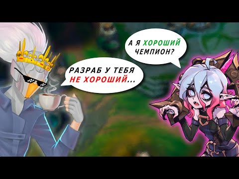Видео: Гайд на Брайер