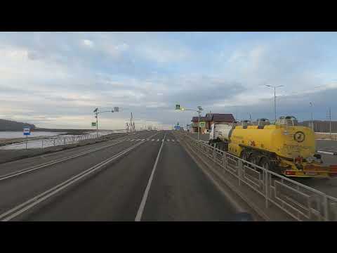 Видео: Хакасия, дорога в Абакан.